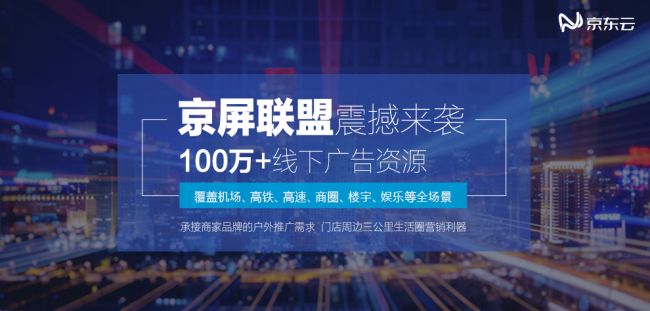 广告人商城：一站式数字营销资源平台，会员优惠与海量素材下载全攻略