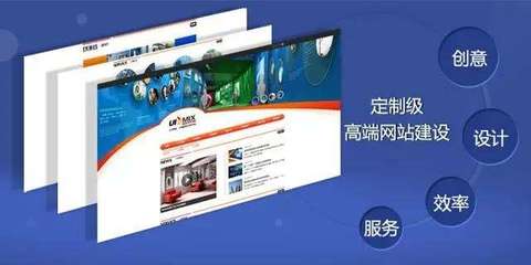 哈尔滨网页制作全攻略：从需求到上线，助您轻松打造高转化网站