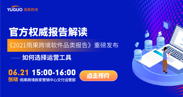 泉州SEO培训课程全解析：从零基础到独立优化网站，轻松掌握排名提升技巧