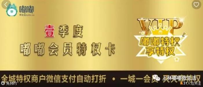 会员卡办理与使用全攻略：轻松省钱享特权，告别消费烦恼