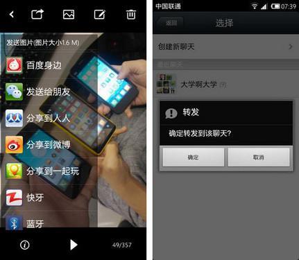安阳做网站全攻略：本地企业低成本高效建站指南