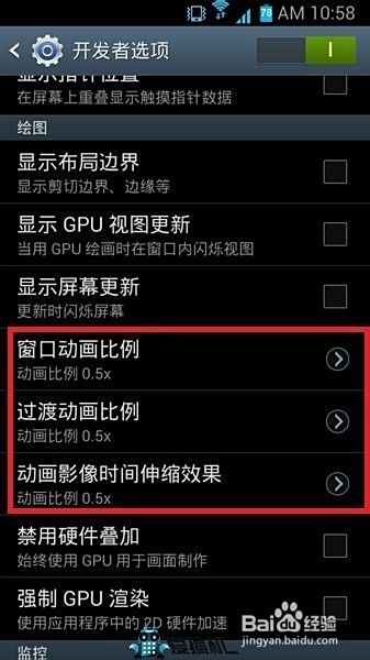 直播系统开发全攻略：从零搭建流畅直播平台，避开技术陷阱
