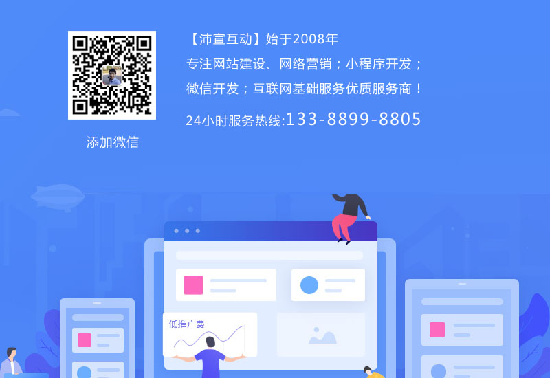 58重庆网站建设：一站式解决企业建站难题，快速打造高性价比网站
