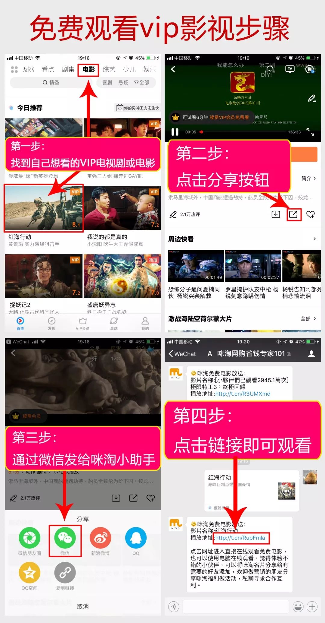 网站制作套餐全攻略：省钱省心打造专业网站，轻松解决建站难题