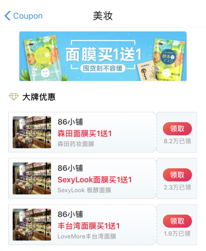 网站制作套餐全攻略：省钱省心打造专业网站，轻松解决建站难题