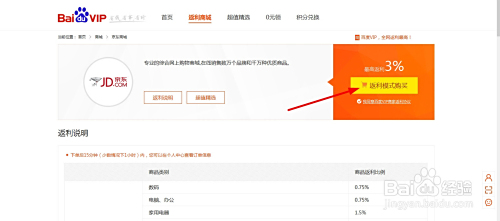 网站制作套餐全攻略：省钱省心打造专业网站，轻松解决建站难题