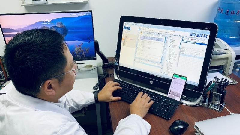 荔湾教育平台登录指南：轻松掌握学生家长教师操作，开启智慧教育新体验