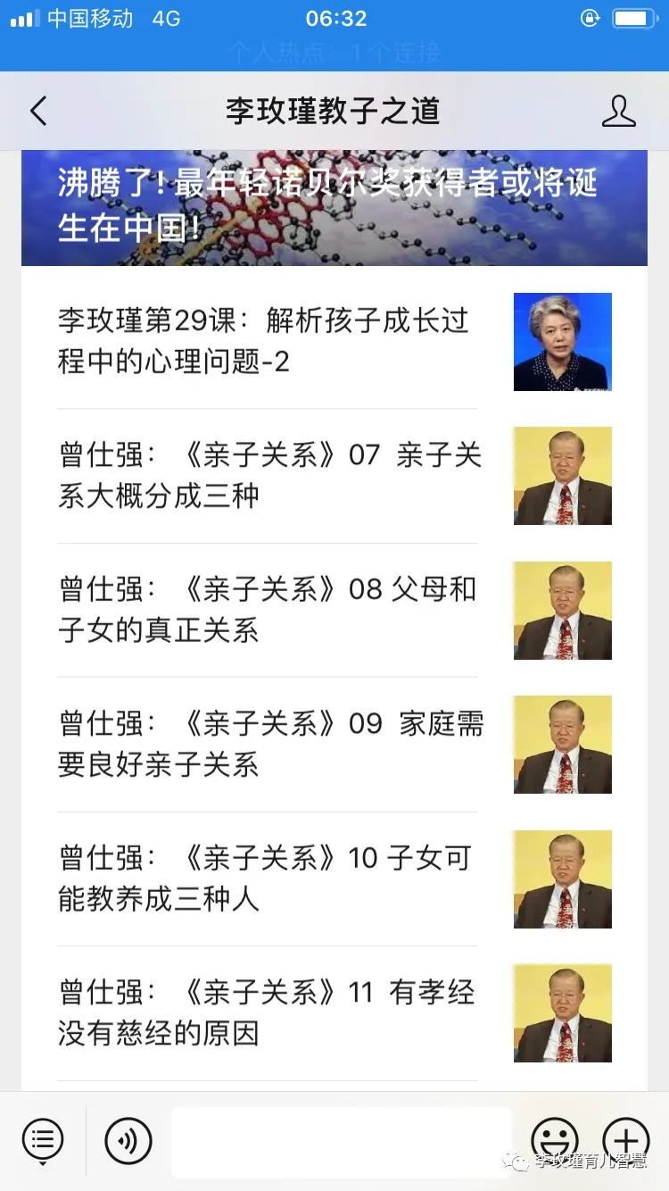 哇嘎怎么用？手把手教你从下载安装到高级功能，轻松掌握资源下载技巧