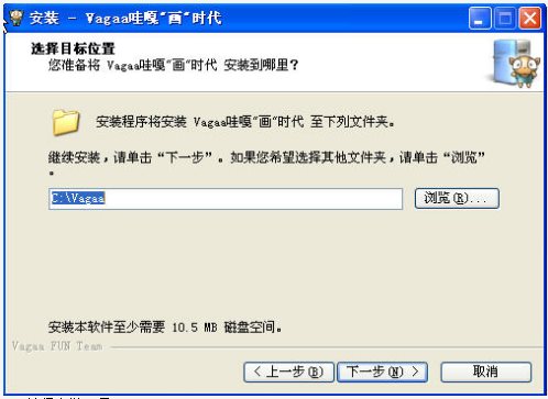 哇嘎怎么用？手把手教你从下载安装到高级功能，轻松掌握资源下载技巧