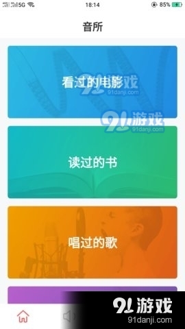 在线主题制作全攻略：轻松打造专业网站与社交媒体视觉，提升用户体验与品牌形象