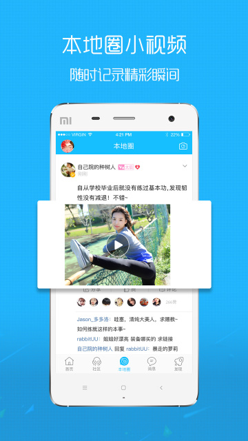 在线主题制作全攻略：轻松打造专业网站与社交媒体视觉，提升用户体验与品牌形象