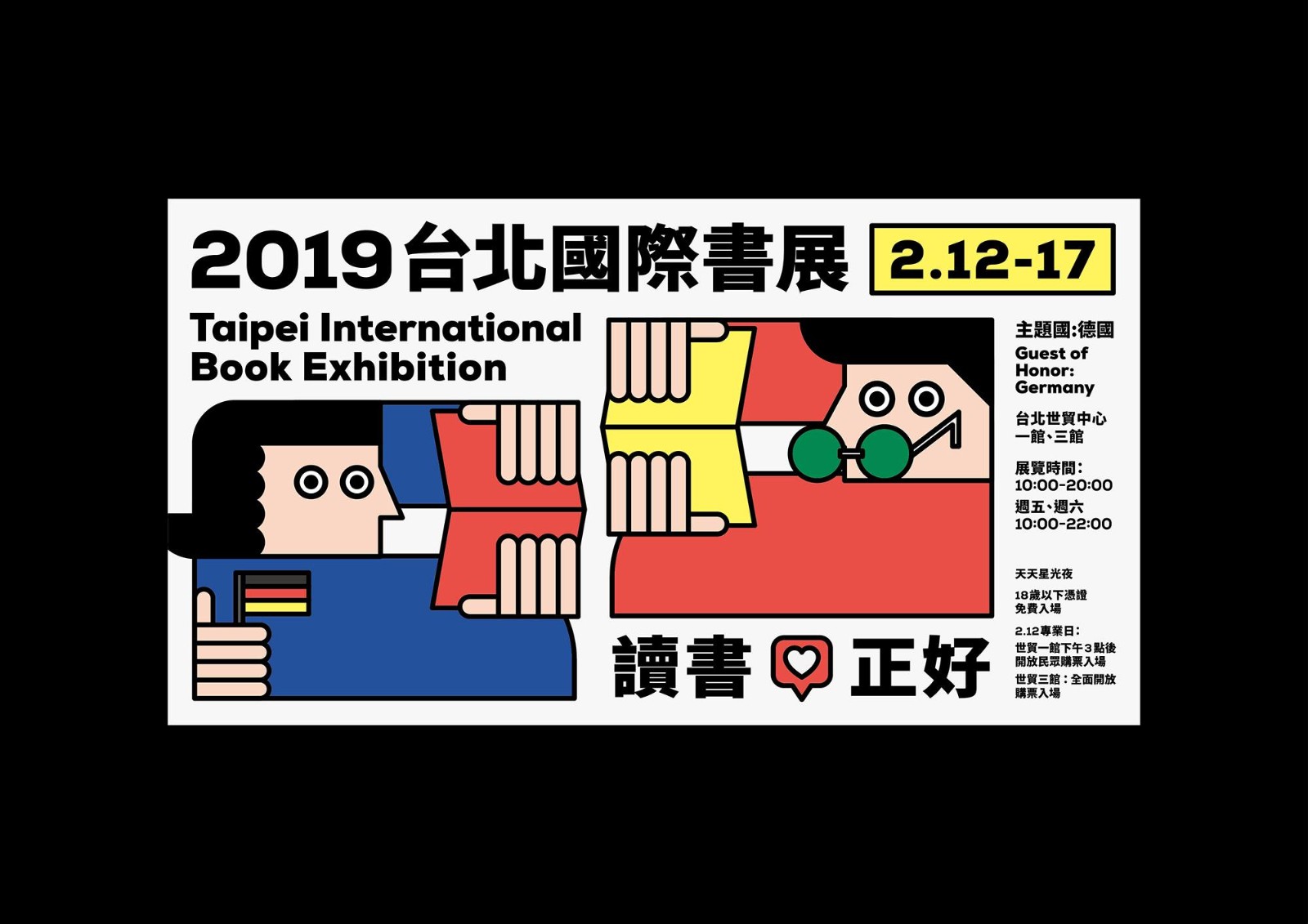 在线主题制作全攻略：轻松打造专业网站与社交媒体视觉，提升用户体验与品牌形象