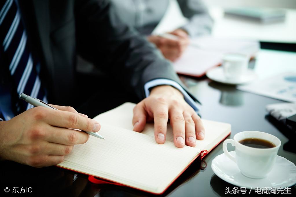 淘宝装修免费模板：零成本打造高转化店铺，新手也能轻松上手