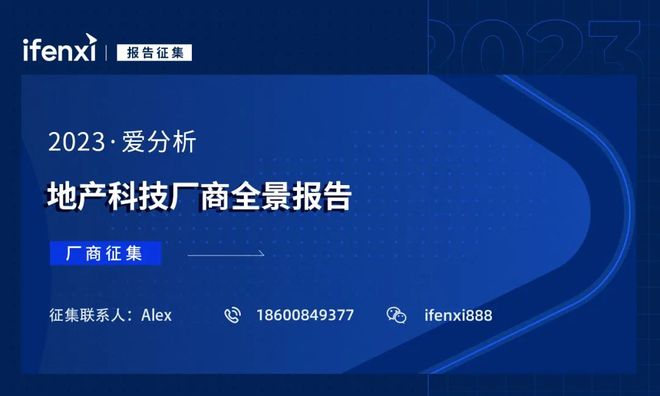 北京网站改版：企业数字化生存指南，轻松解决网站过时难题