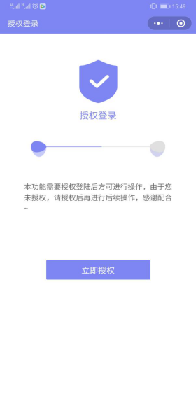 开通支付宝完整指南：从注册到实名认证，10分钟轻松搞定支付账户