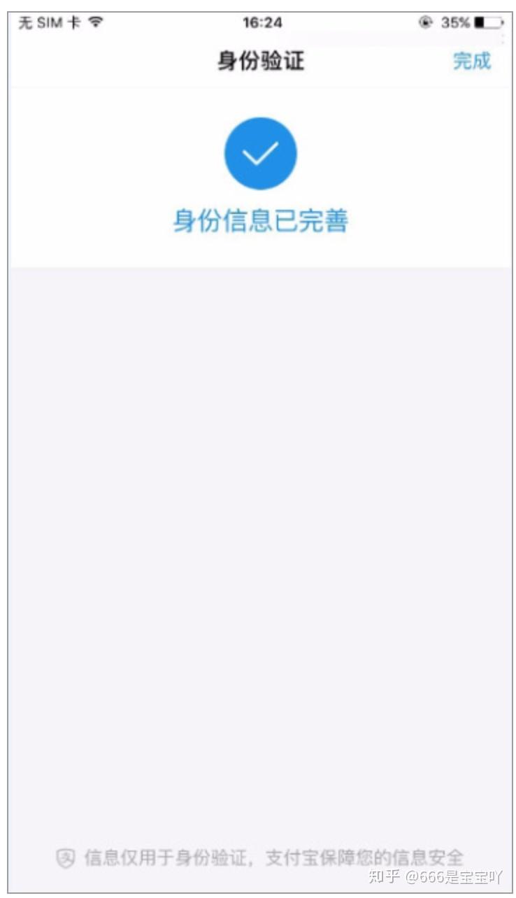 合肥网站优化指南：快速提升排名，轻松获客不踩坑