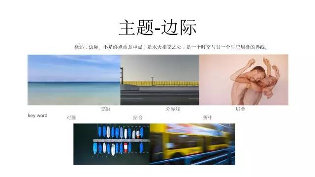 网站设计师联盟：独立设计师如何通过联盟合作实现资源整合与职业跃升