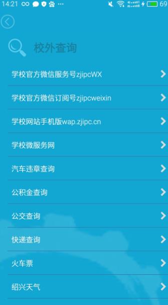 江门网站制作全攻略：快速打造专业企业官网，轻松获取更多订单