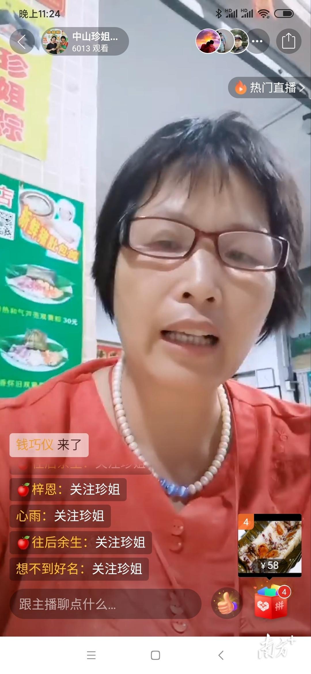 江门网站制作全攻略：快速打造专业企业官网，轻松获取更多订单